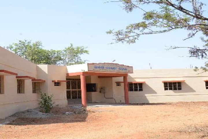 Sri Jagadguru Murugharajendra College of Arts Science and Commerce, Chandravalli campus photo 2