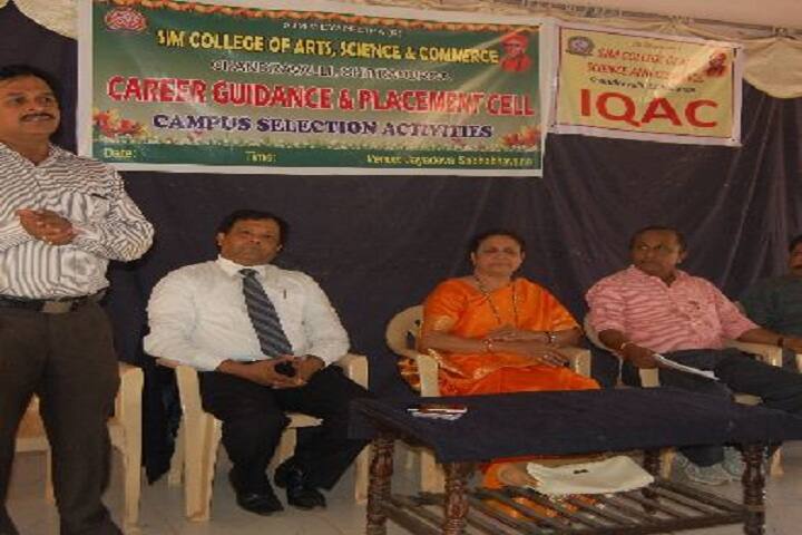 Sri Jagadguru Murugharajendra College of Arts Science and Commerce, Chandravalli campus photo 3