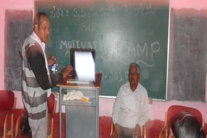 Government First Grade College, Santhebennur campus photo 2