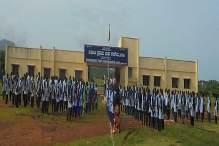 Government First Grade College, Manki campus photo 2