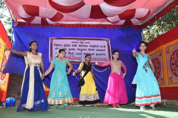 Government First Grade College, Siddapura campus photo 2