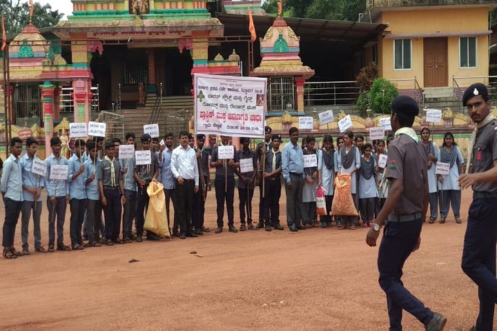 Government First Grade College, Siddapura campus photo 5