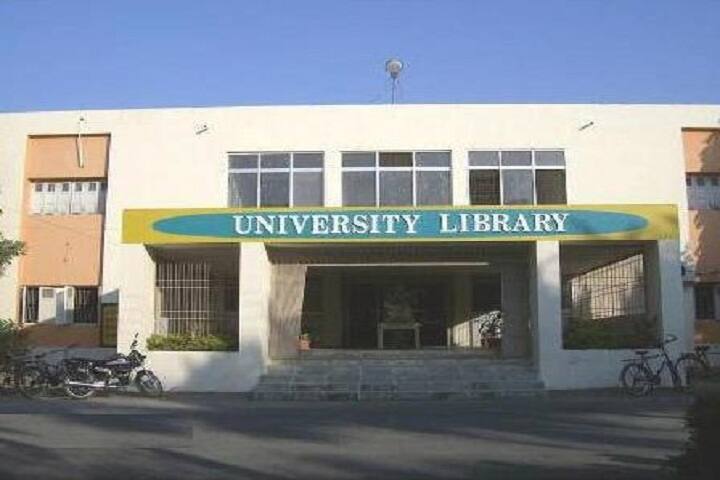 JAU Junagadh campus photo 6