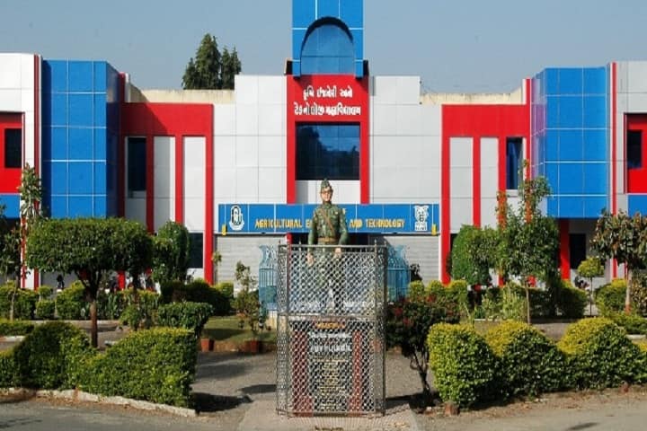 JAU Junagadh campus photo 5