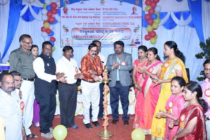 Government First Grade College, Ranebennur campus photo 5