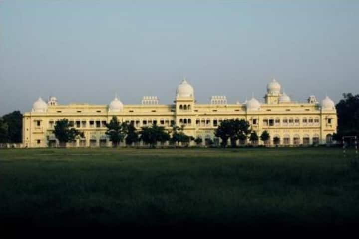 Lucknow University campus photo 3