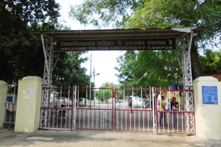 Lucknow University campus photo 6