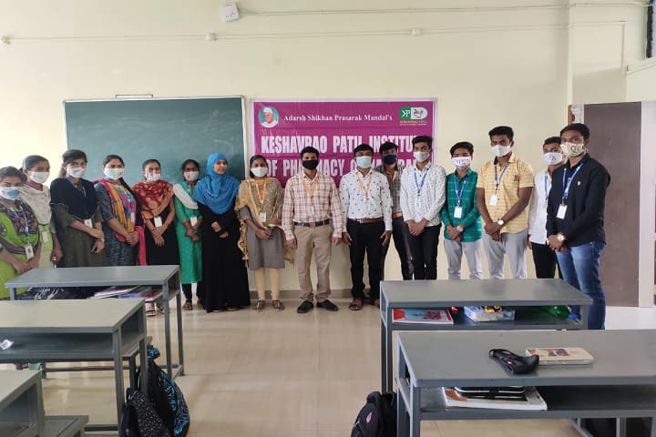 Keshavrao Patil Institute of Pharmacy, Osmanabad campus photo 6