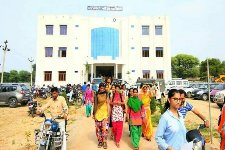 Saraswati Girls PG College, Manoharpur campus photo 5