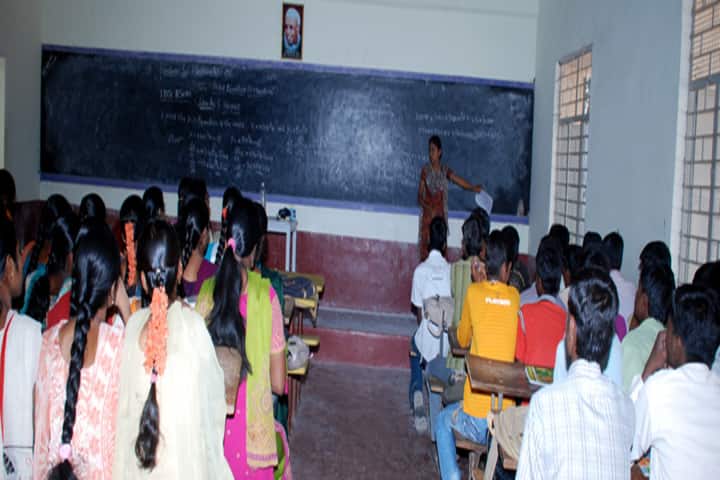 National College, Bagepalli campus photo 4