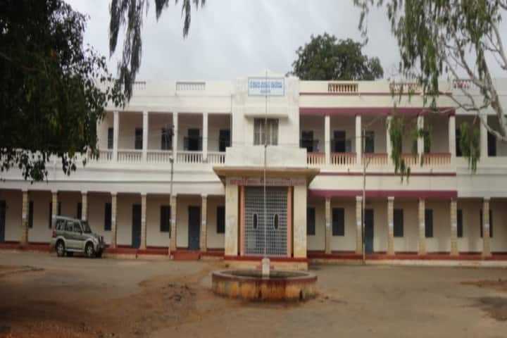 Government Science College, Chitradurga campus photo 3