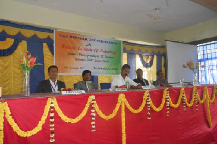 Kalam Institute of Technology, Berhampur campus photo 3