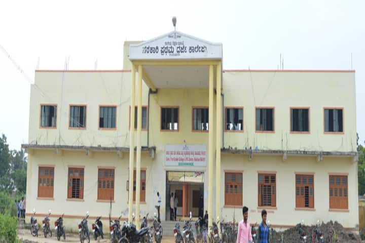 Government First Grade College, Raichur campus photo 2