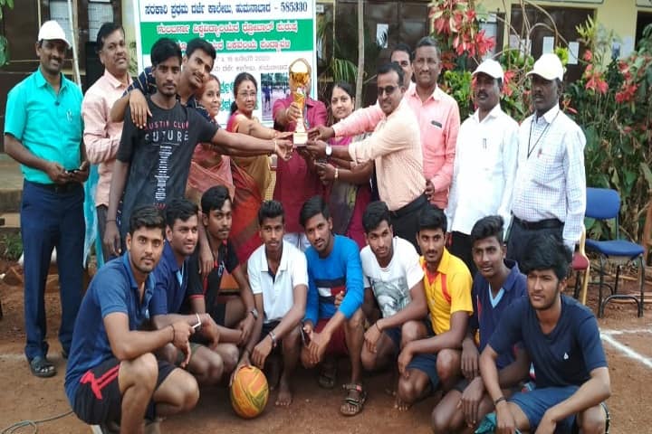 Government First Grade College, Raichur campus photo 4