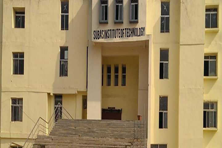 Subas Institute of Technology, Bhubaneswar campus photo 2