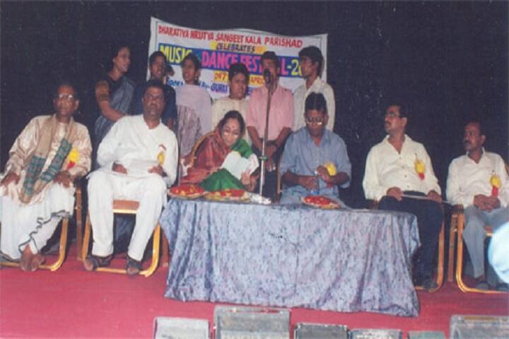 Guru Harekrushna Behera College of Art and Culture, Balasore campus photo 3
