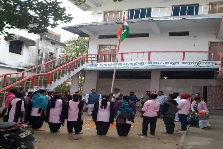Guru Harekrushna Behera College of Art and Culture, Balasore campus photo 6