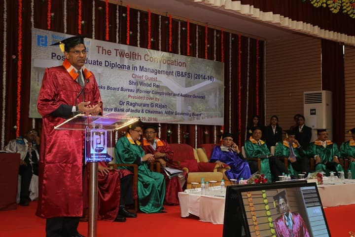 NIBM Pune campus photo 4