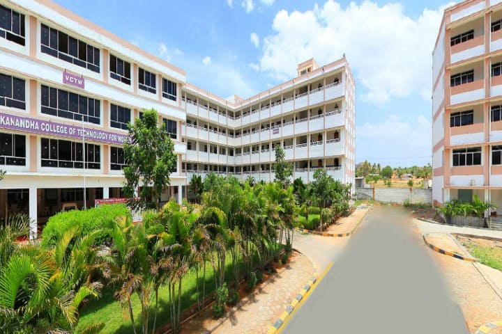 VCTW Tiruchengode campus photo 2