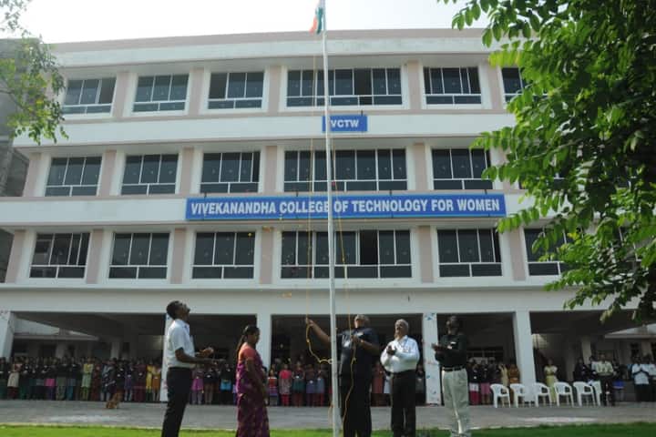 VCTW Tiruchengode campus photo 3