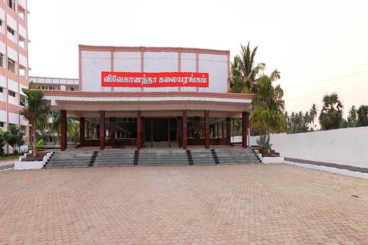 VCTW Tiruchengode campus photo 4