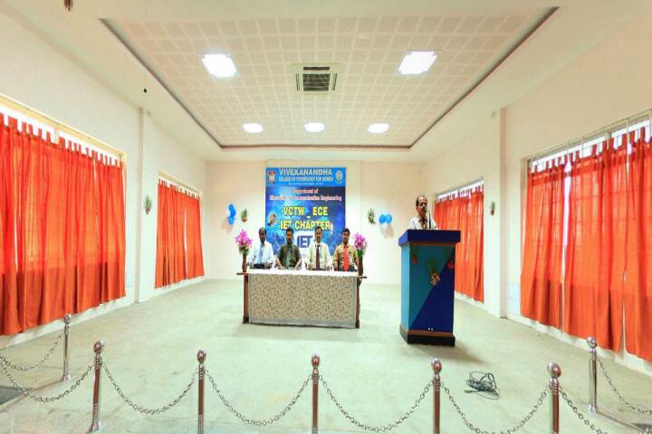 VCTW Tiruchengode campus photo 6