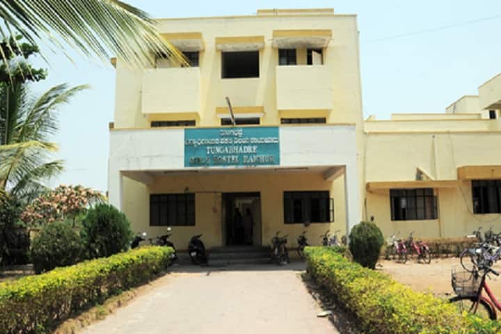 College of Agricultural Engineering, Raichur campus photo 3