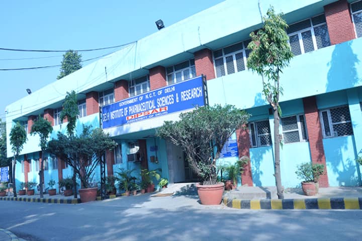 DIPSAR campus photo 4