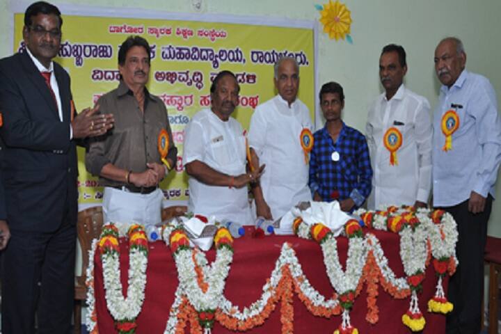 Sita Subbaraju Memorial College, Raichur campus photo 6