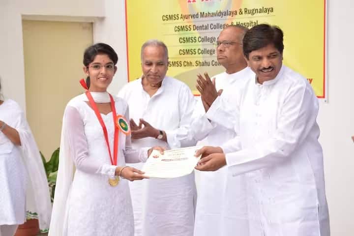 CSMSS Ayurved Mahavidayalya and Ruganalay, Aurangabad campus photo 5