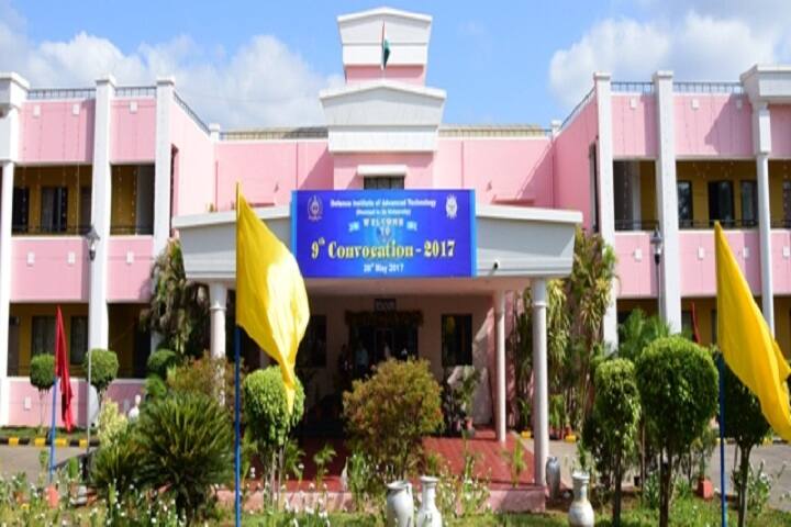 DIAT Pune campus photo 5