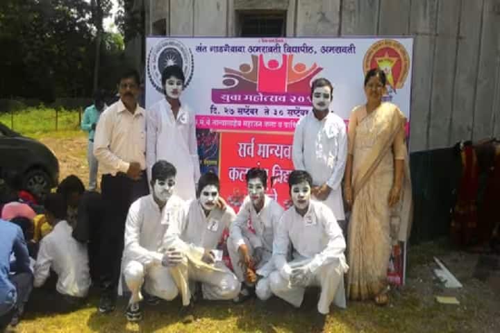 Smt Salunkabai Raut College, Wanoja campus photo 3