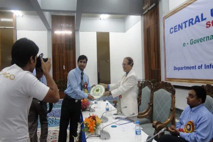 Central University of Kashmir, Srinagar campus photo 3