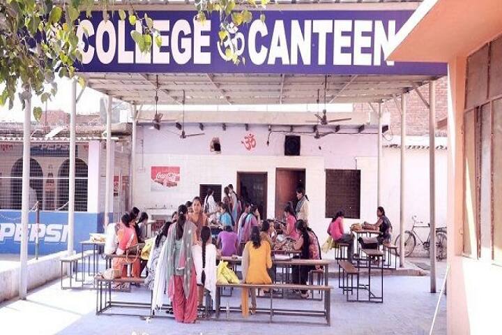 Ram Nirikshan Atma Ram College, Samastipur campus photo 3