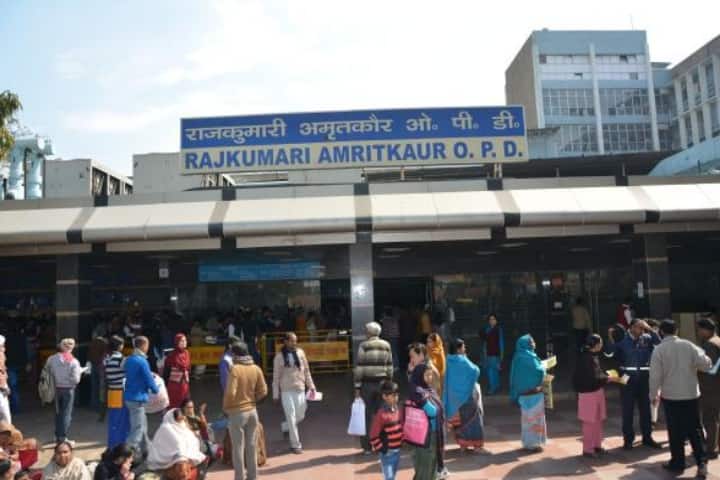 AIIMS Delhi campus photo 5
