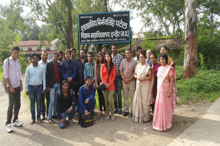 Government Nirbhay Singh Patel Science College, Indore campus photo 5