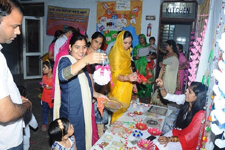 College of Home Science, Bikaner campus photo 6