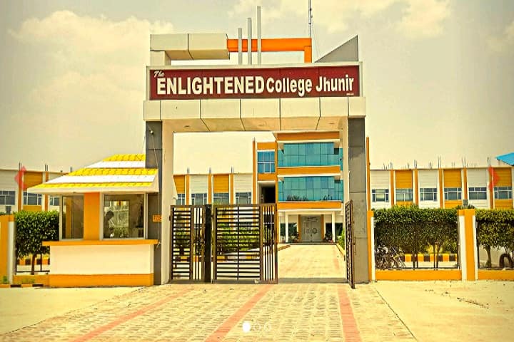 The Enlightened Degree College, Jhunir campus photo 2