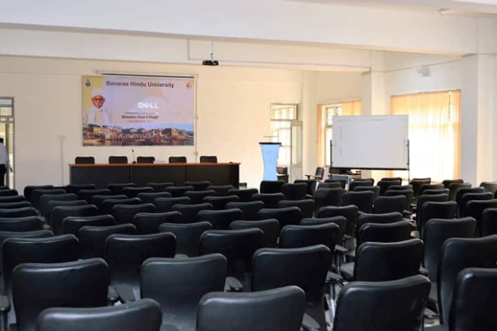 Institute of Management Studies, BHU campus photo 3