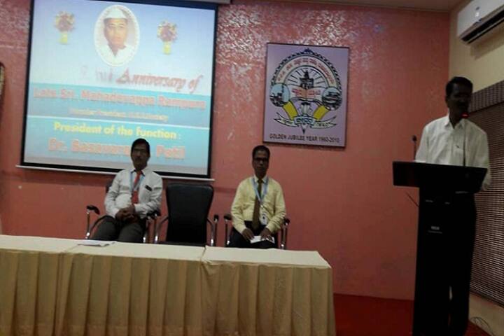 BV Bhoomaraddi College of Arts Science and Commerce, Bidar campus photo 3
