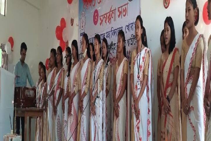 Pithubar Girls Degree College, Khowang campus photo 4
