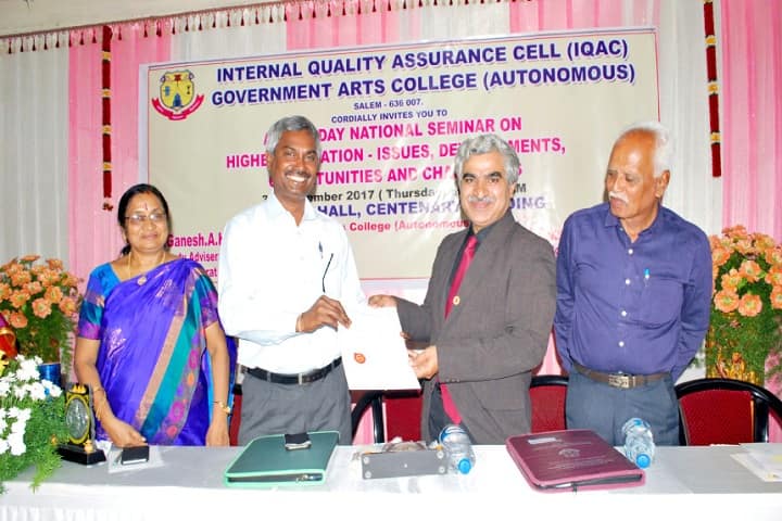 Government Arts College, Salem campus photo 3