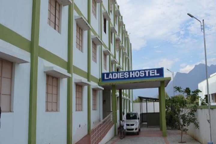 GCE Bodinayakanur campus photo 2