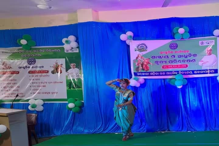 Government Women's College, Bhawanipatna campus photo 4