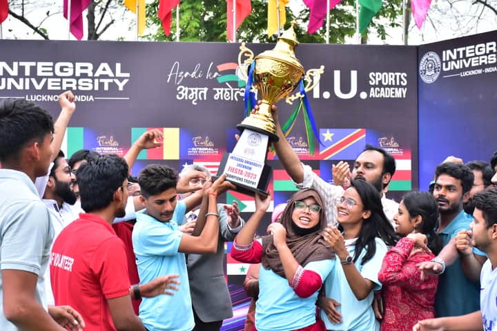Integral University, Lucknow campus photo 4