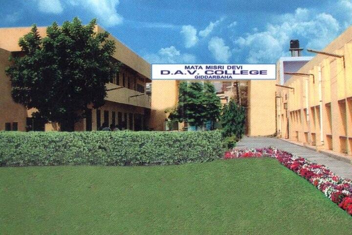 MMD DAV College, Giddarbaha campus photo 2