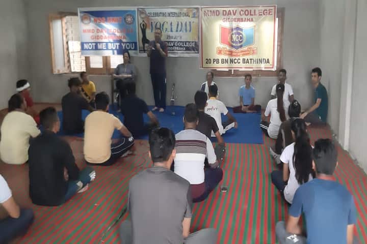 MMD DAV College, Giddarbaha campus photo 5