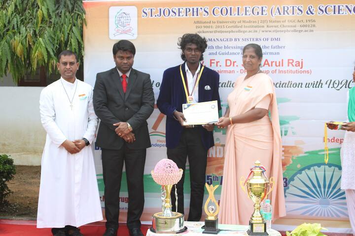 St Joseph's College Arts and Science, Chennai campus photo 5