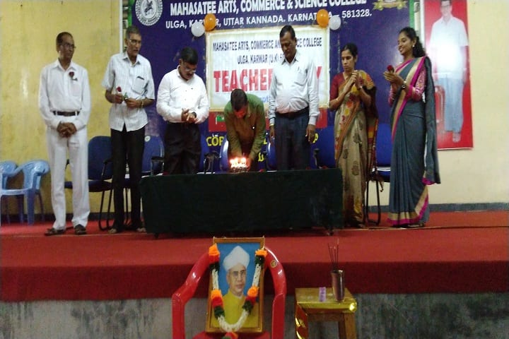 Mahasatee Arts Commerce and Science College, Karwar campus photo 6