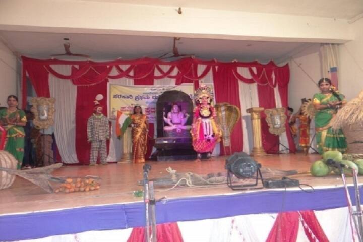Government First Grade College, Byndoor campus photo 3